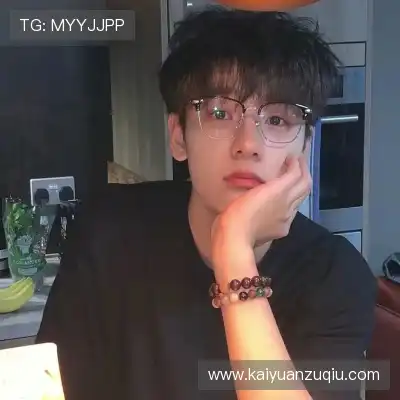 段开征